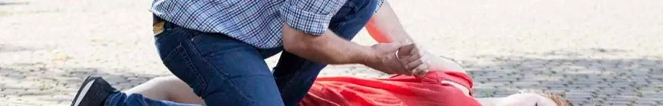 Curso Introductorio para los Primeros Respondientes en Situaciones de Emergencia